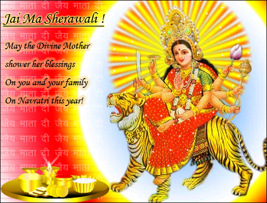 Navratri