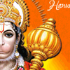 Hanuman Jayanti Wishes